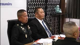 มทร.อีสาน MOU กองทัพภาคที่ 2